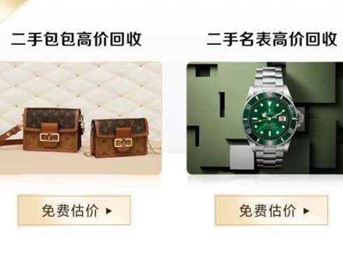 谯城汽车抵押贷款